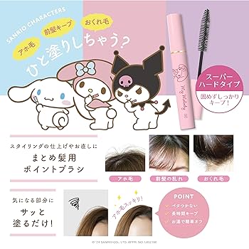 ケアベア　おまとめ Cear Bears＊ケアベア＊80s、90s、コレクターエディションの